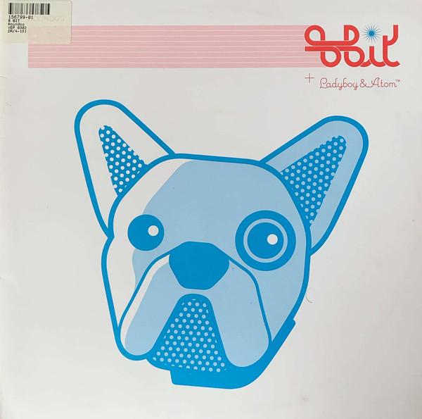 Atom™, Ladyboy, 8 Bit  - Houndog